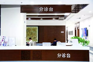 探秘一座国际化大医院的成长建设之路