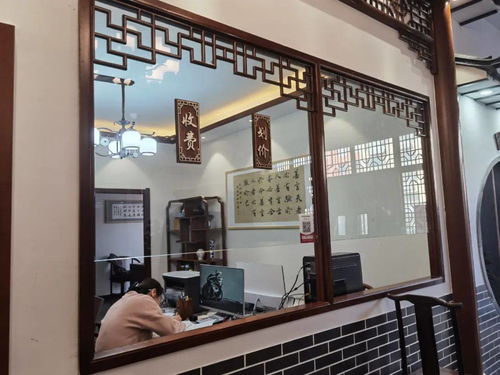发现中卫 一家别具特色的中医诊所